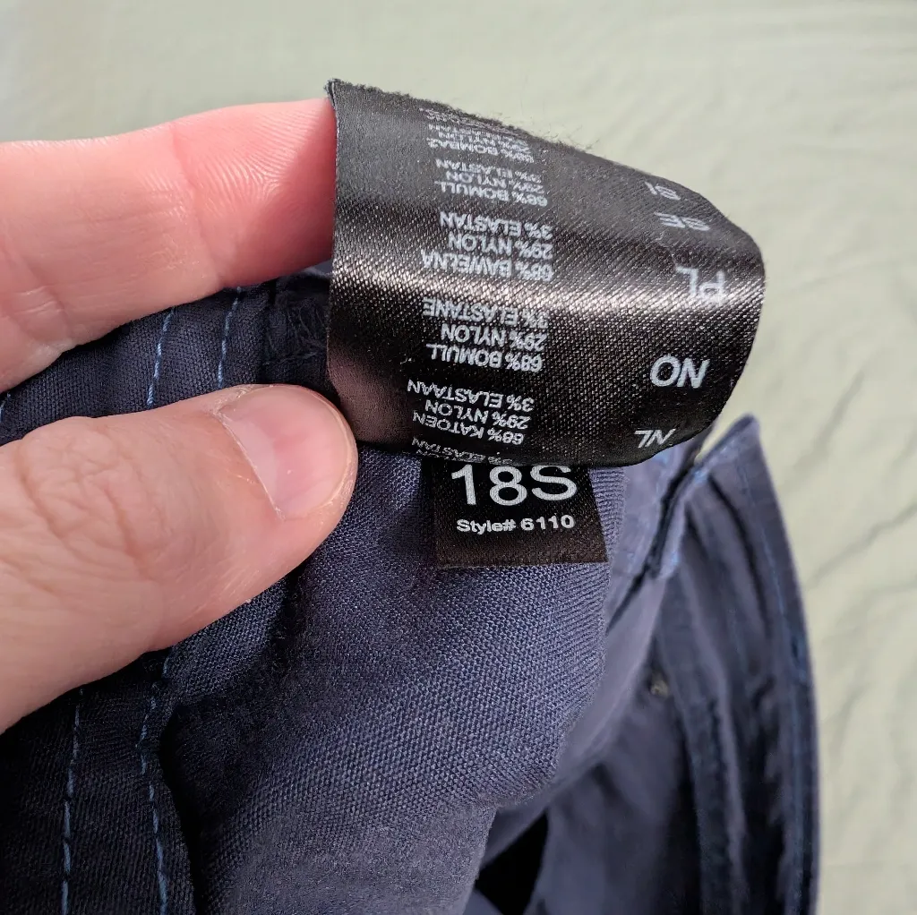 Kuhl Free Range Hiking Shorts W10 Navy - Image 4