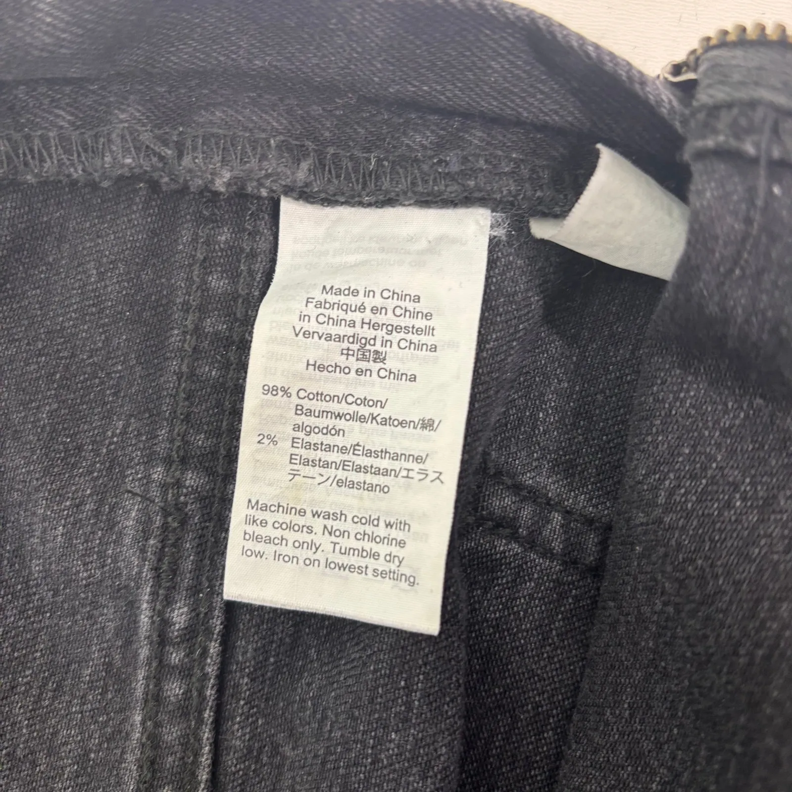 Madewell Tall Skinny Overalls in Lunar Wash XS - Image 4