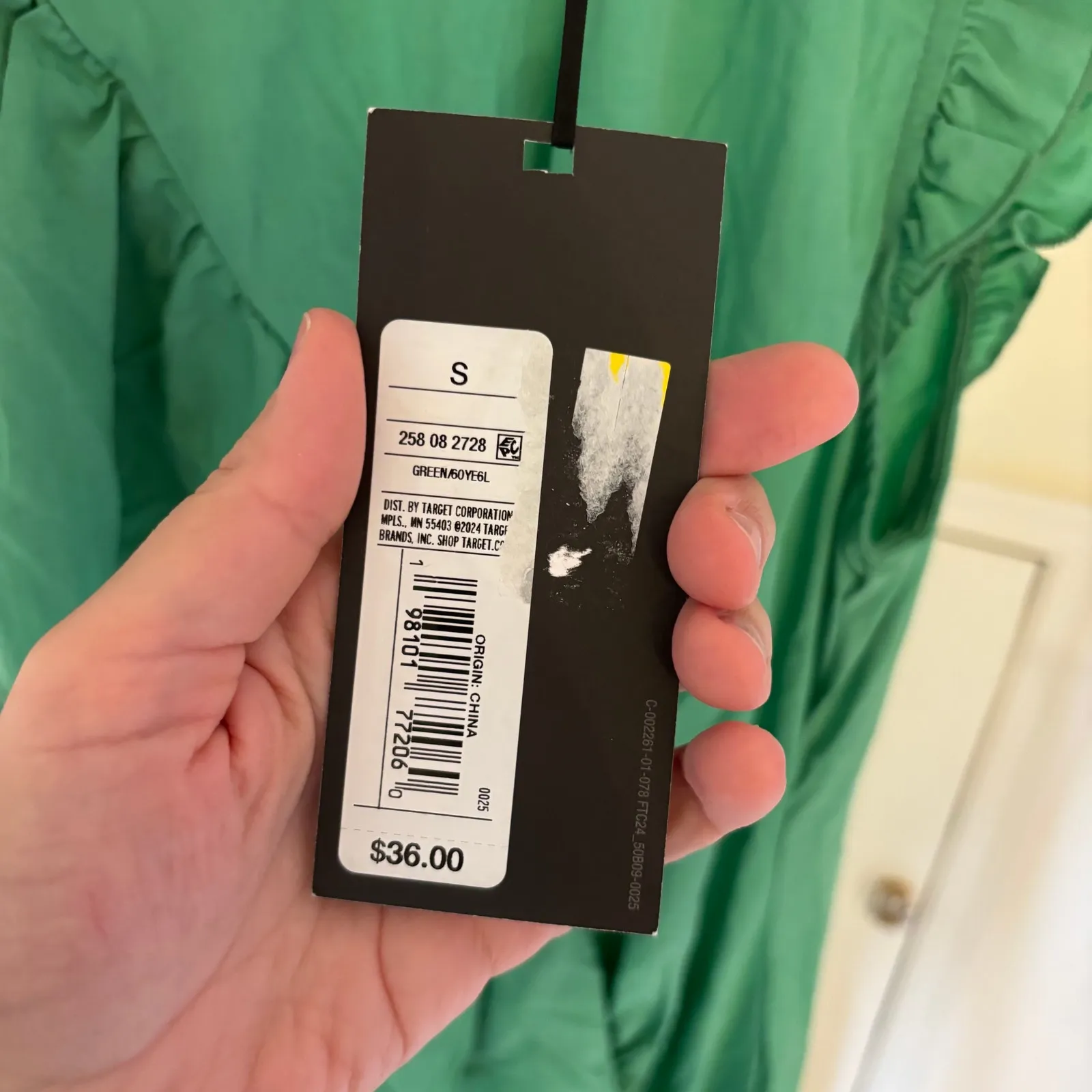 Future Collective NWT Women's Flutter Asymmetrical Ruffle Midi Dress Green S - Image 6