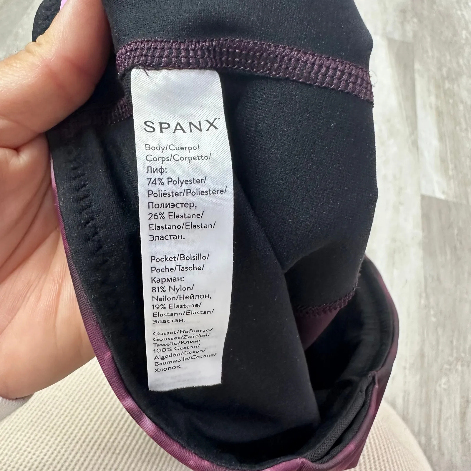 Spanx Booty Boost Active 7/8 Leggings Wine Orange Tie Dye 50209R Size Small - Image 8