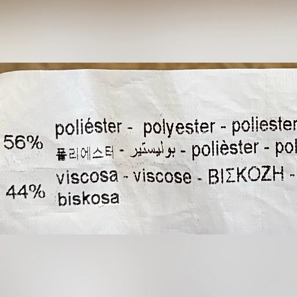 Zara‎ Women’s Size Medium Gray Ribbed Knit Joggers - Image 8