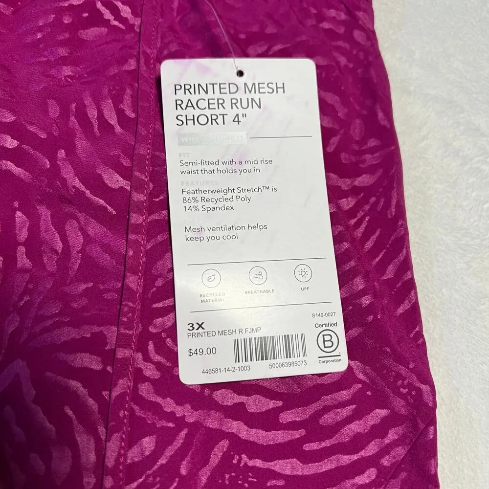 Athleta Printed Mesh Racer Run Shorts Size 3X NEW Gym Workout Exercise Active - Image 10