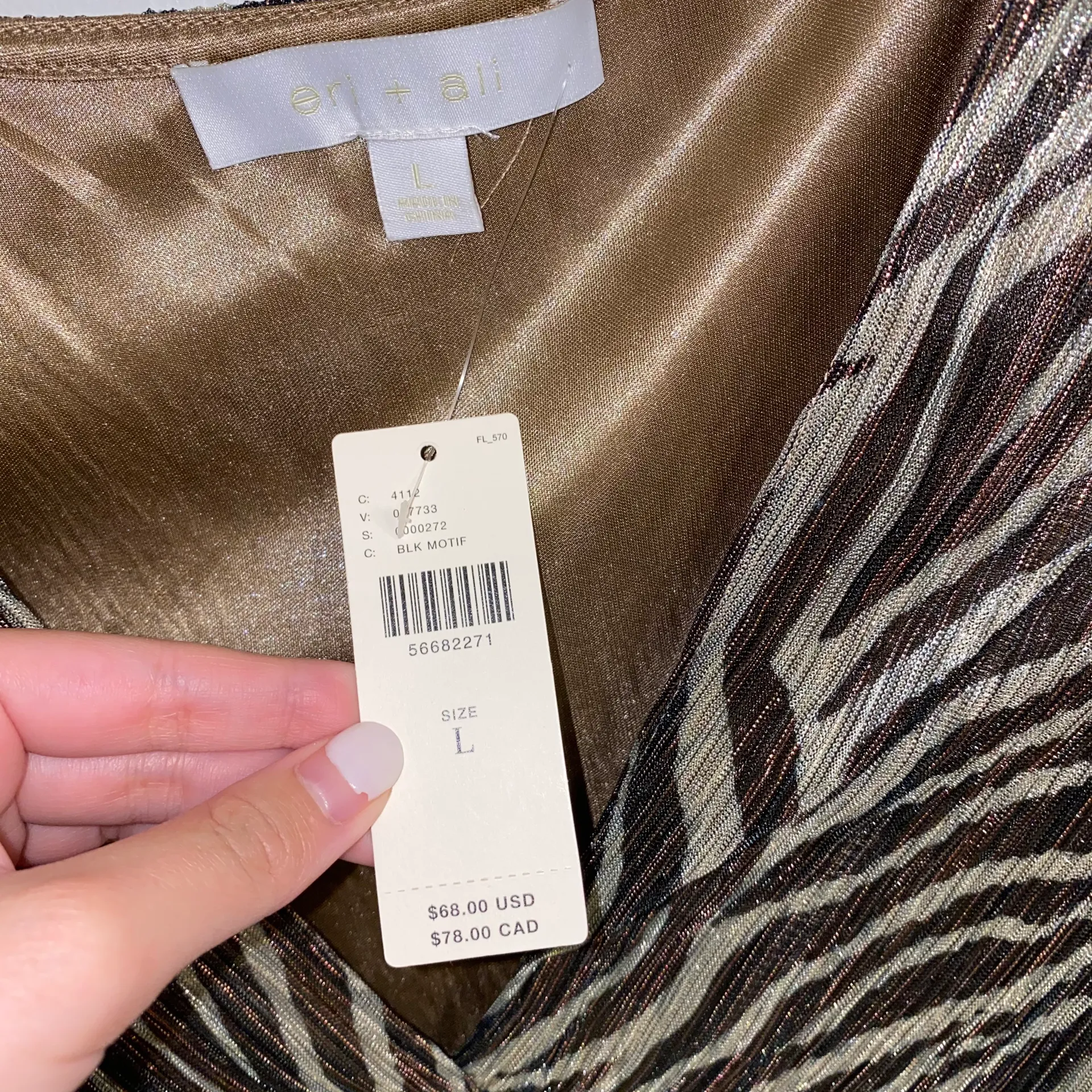 NWT $68  Brown Shimmer Kasi Leopard Top S - Image 10