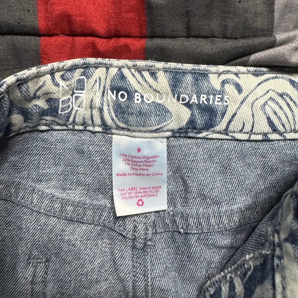 No Boundaries Groovy Shorts - Image 2