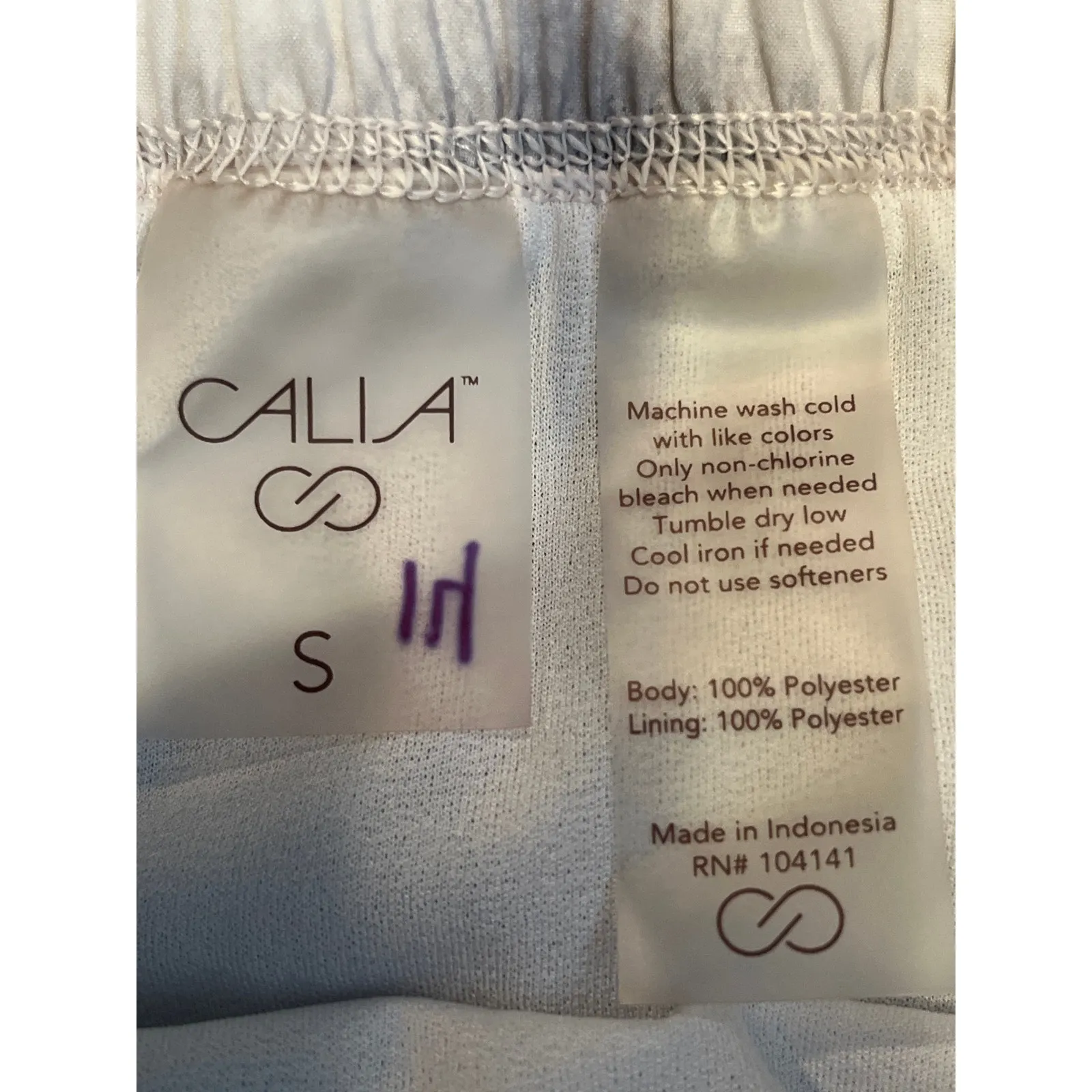 Calia White Pink Green Running Shorts‎ Size Small - Image 5