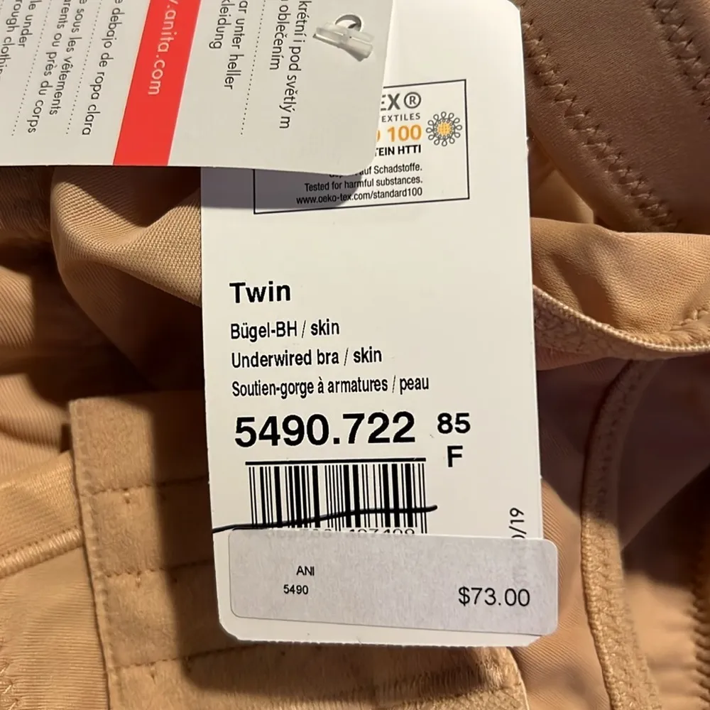 NWT Rosa Faia Twin Beige Underwire 1050 Tan Size undefined - Image 7