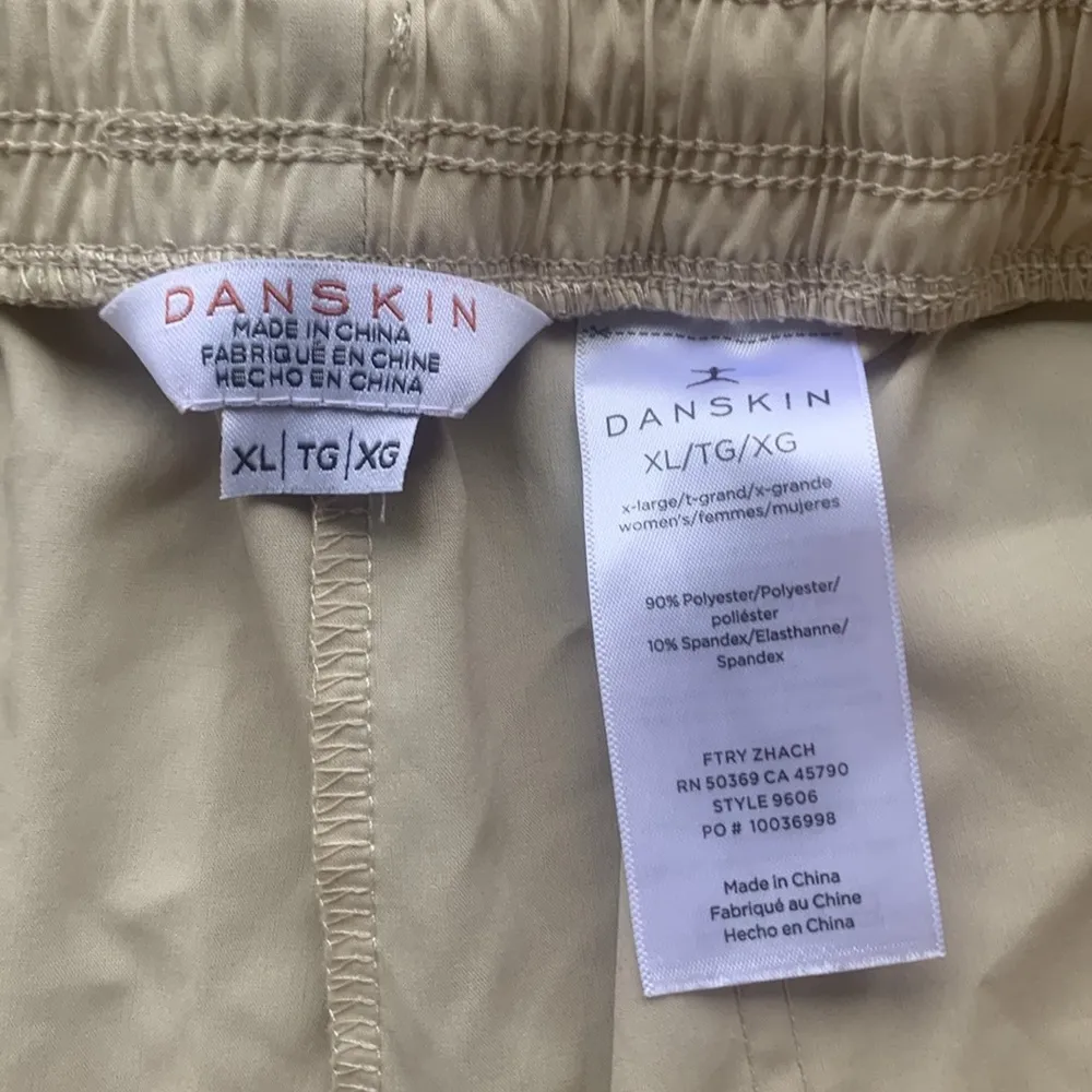 danskin beige athletic shorts – size xl - Image 2