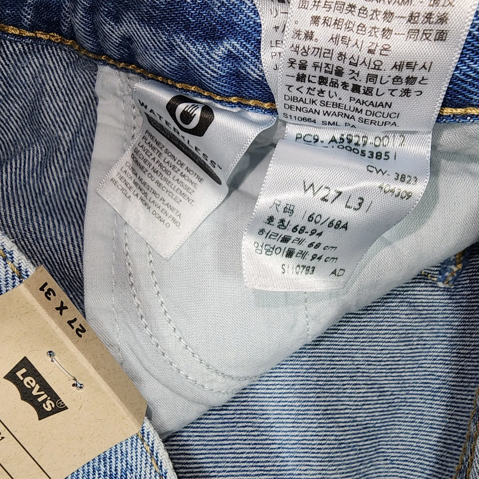 Levi's 94 baggy wide leg mid rise loose hips and thigh W27''x L31'' women's - Image 6