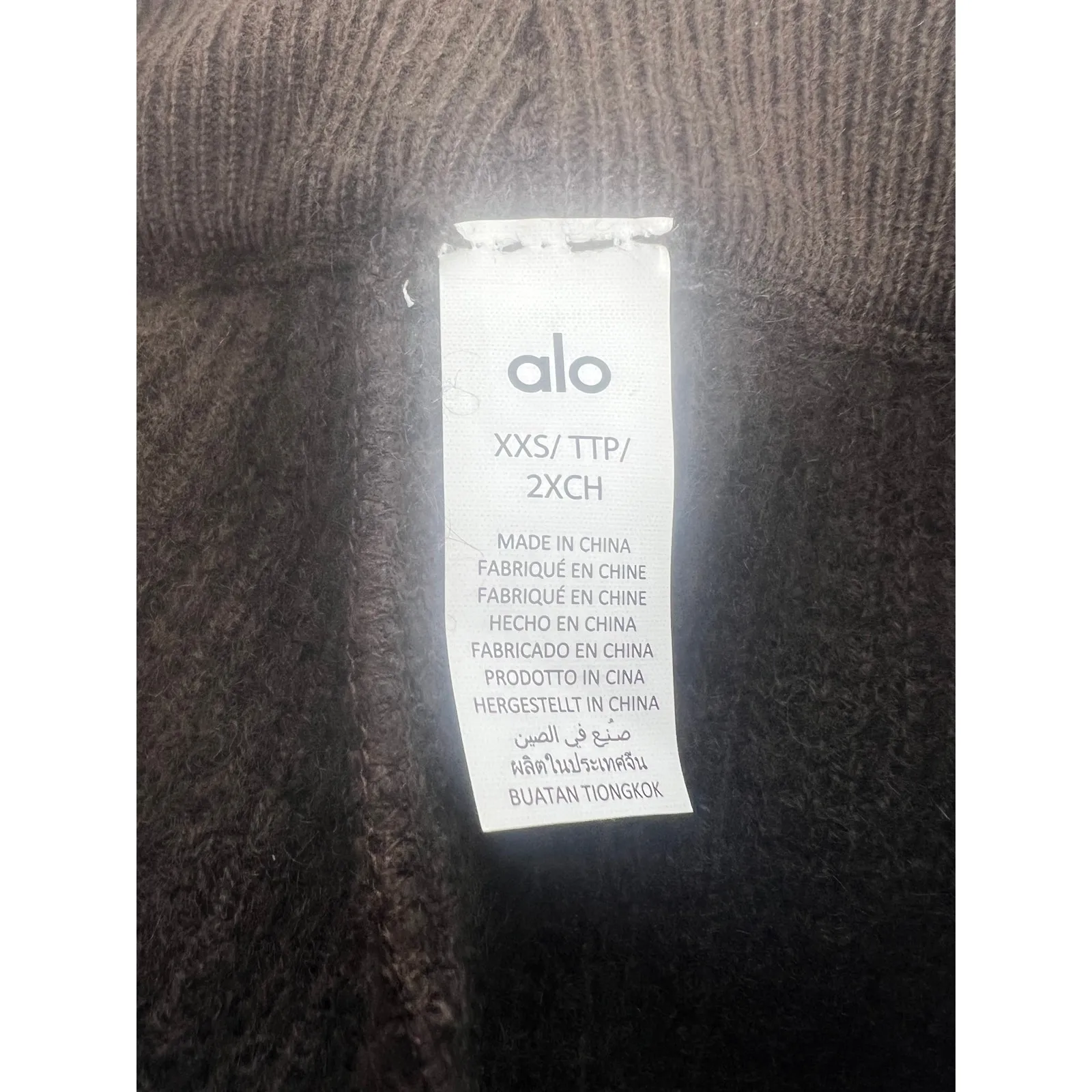 ALO SET Cashmere Plush Waffle Long Sleeve & High-Waist Plush Waffle Pant - Image 16