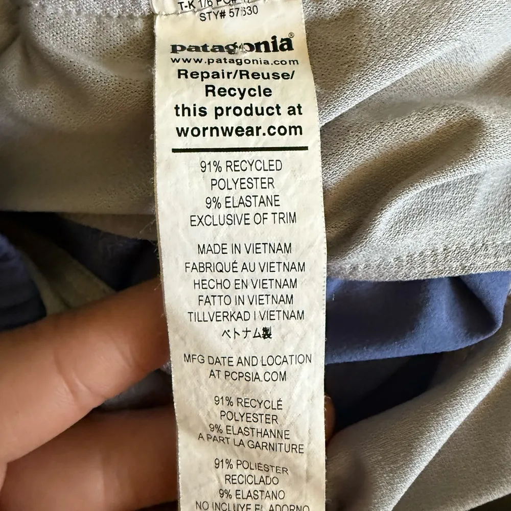 Patagonia Women's Sz Small Nine Trails Shorts - 6" Style 57630 - Image 4