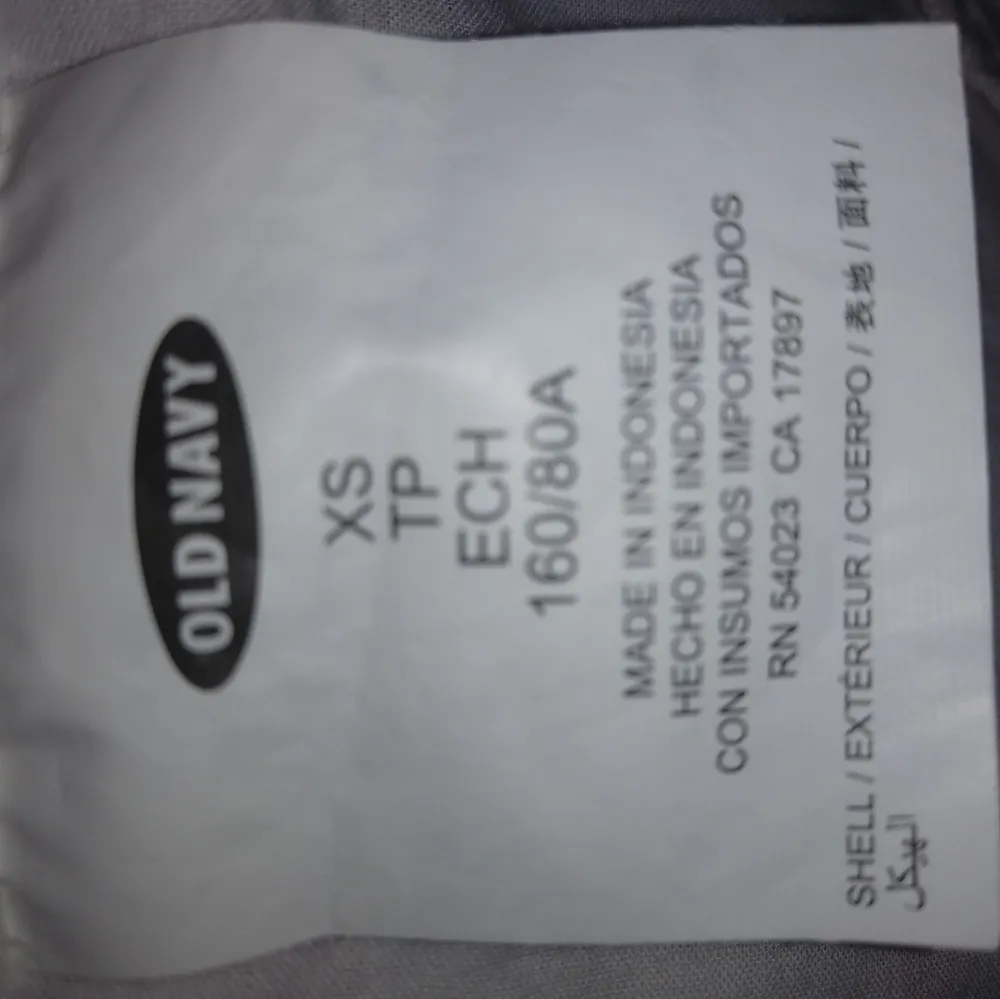 Old Navy Red Creme Flour Sack Dress XS - Image 2