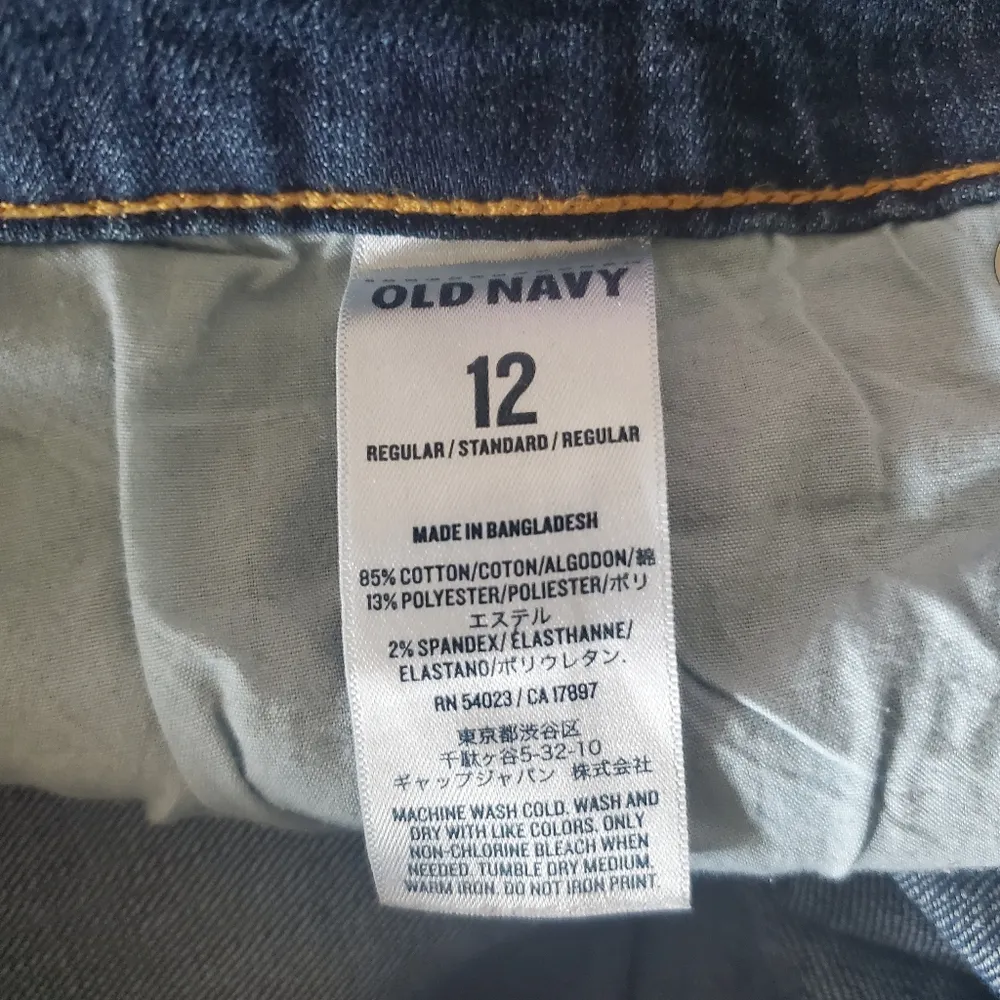 flirt sz 12 skinny medium dark wash denim jeans - Image 7