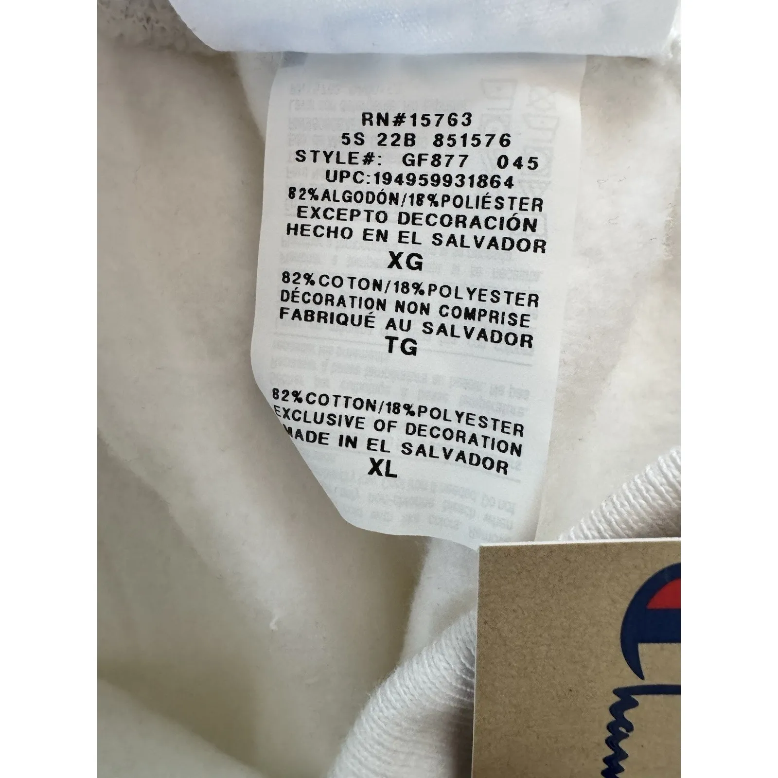 NWT Champion Reverse Weave Joggers C Logo White Heavyweight Sweatpants Womens XL - Image 7