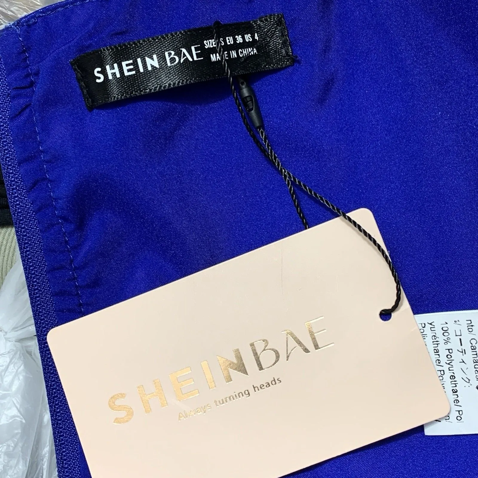 SHEINBAE Metallic Blue Corset Tank Top Size S NWT - Image 8