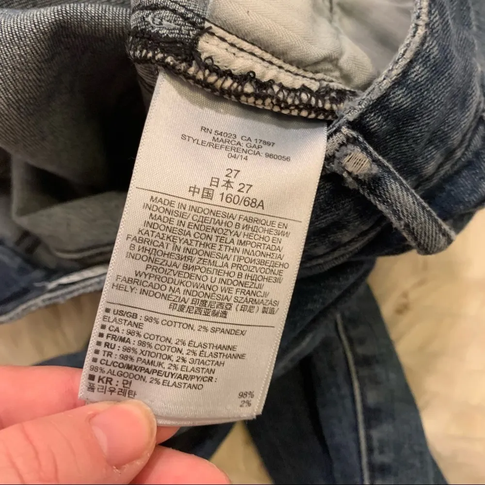 Gap 1969 Always Skinny Jean High Rise Santa Rosa - Image 6