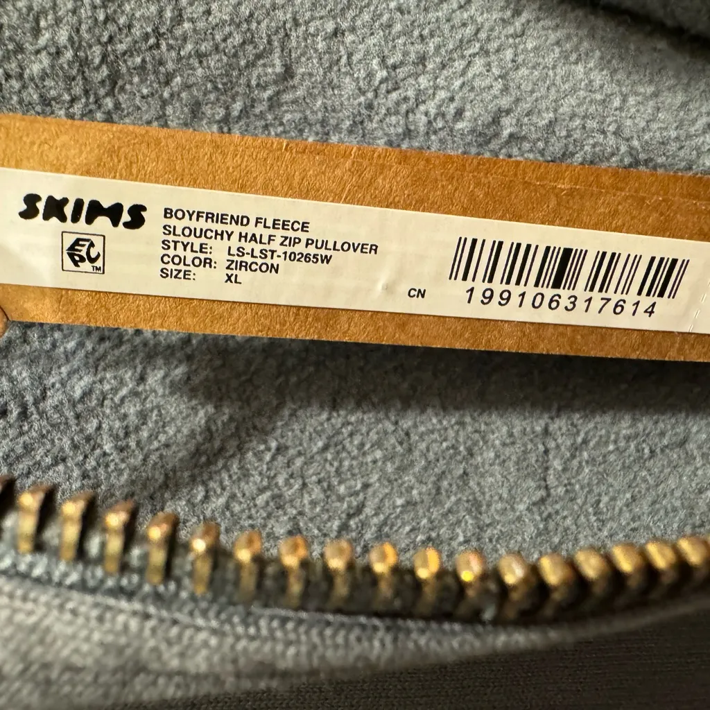 SKIMS NWT Boyfriend Fleece Oversized Half Zip Slouchy Half Zip Pullover Size XL - Image 9