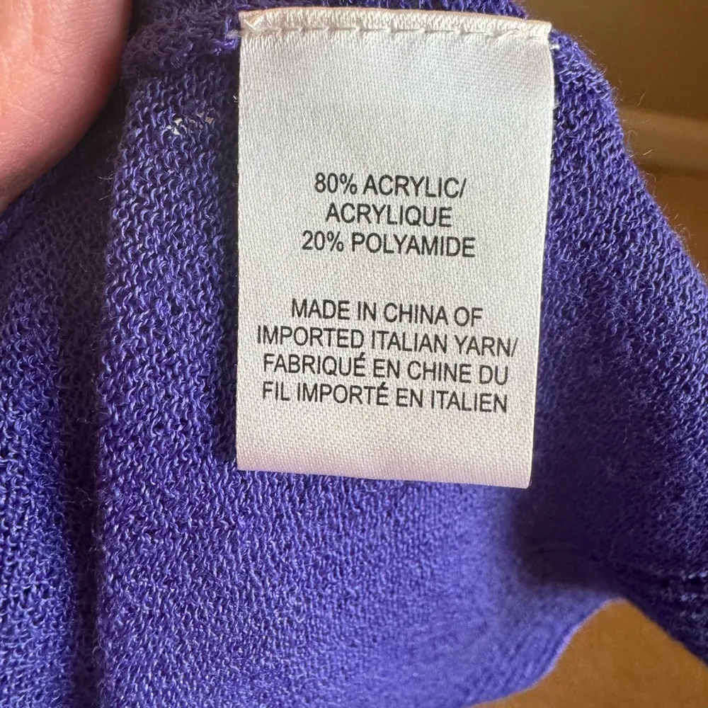 of New York Purple Swing Knit Tank Top - Image 7