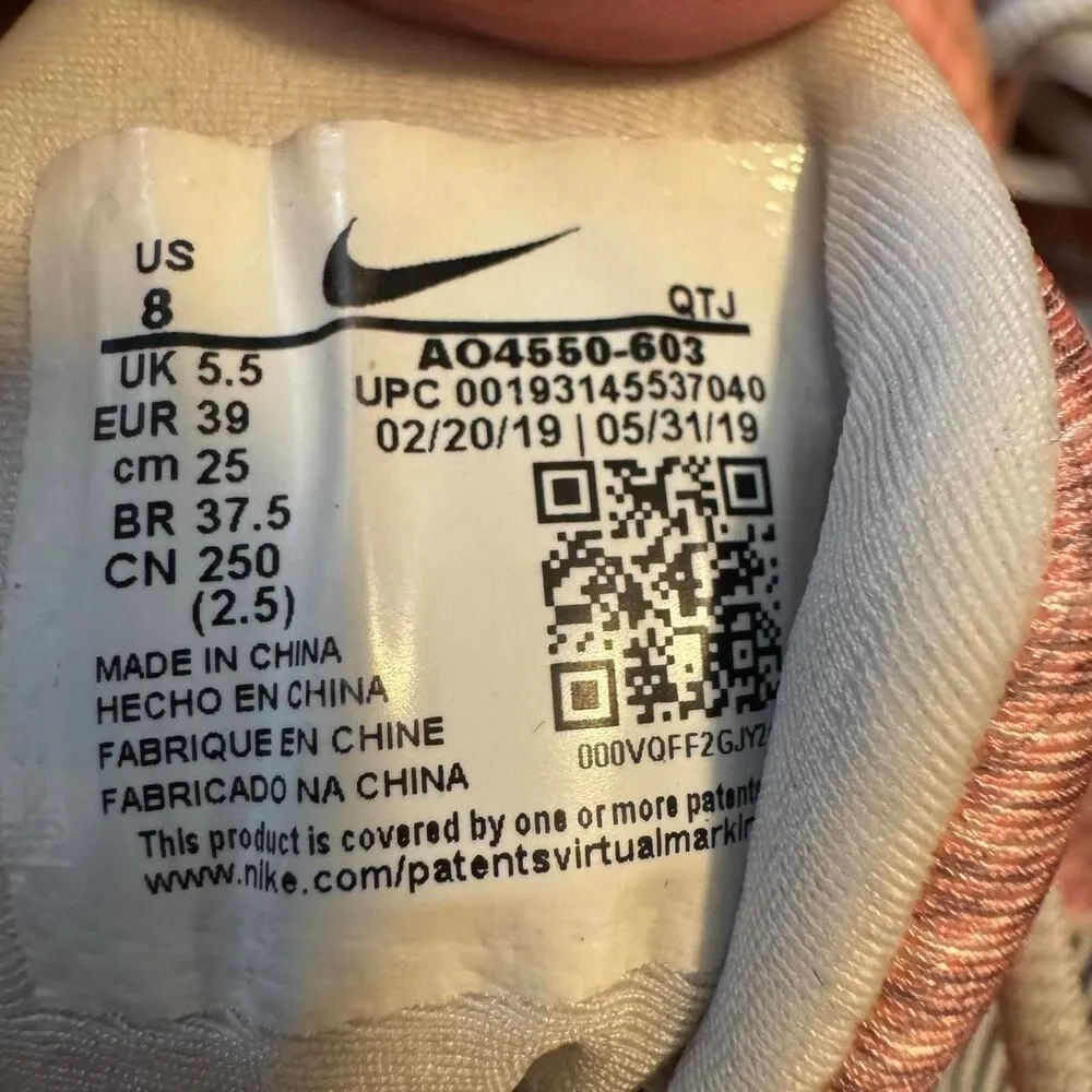 Nike Air Vapor Max Plus Beached Coral 2019 Women's trainers Size 9 - Image 6