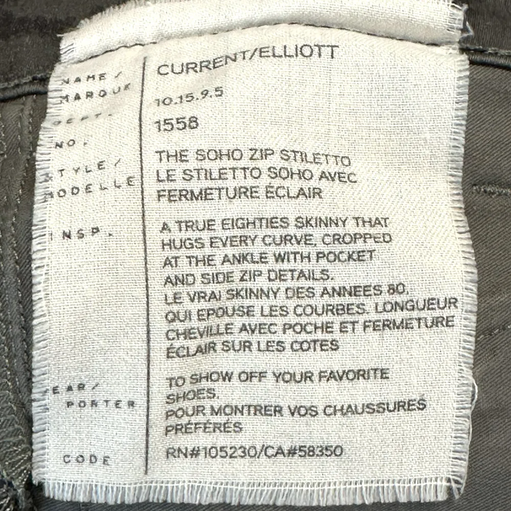 Current/Elliott | Sz 26 | Soho Zip Stiletto Castle Dirty Paw Snake Print Pants - Image 11