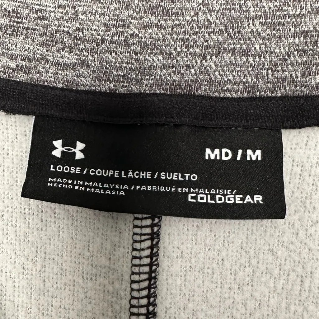 Under Armour  Heathered Gray 2-Way Zip-Up Jacket size Medium - Image 5