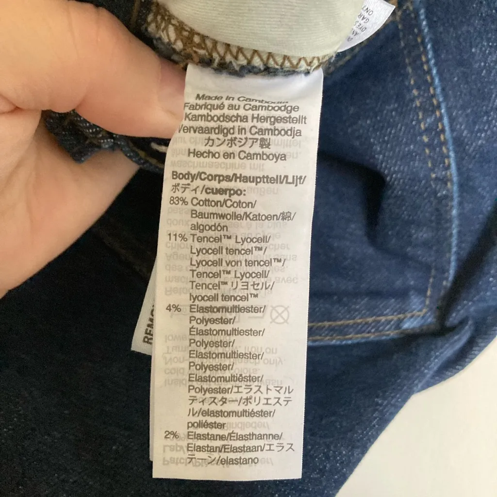 Madewell Dark Wash 9” Mid Rise Skinny Denim Jeans #P - Image 7