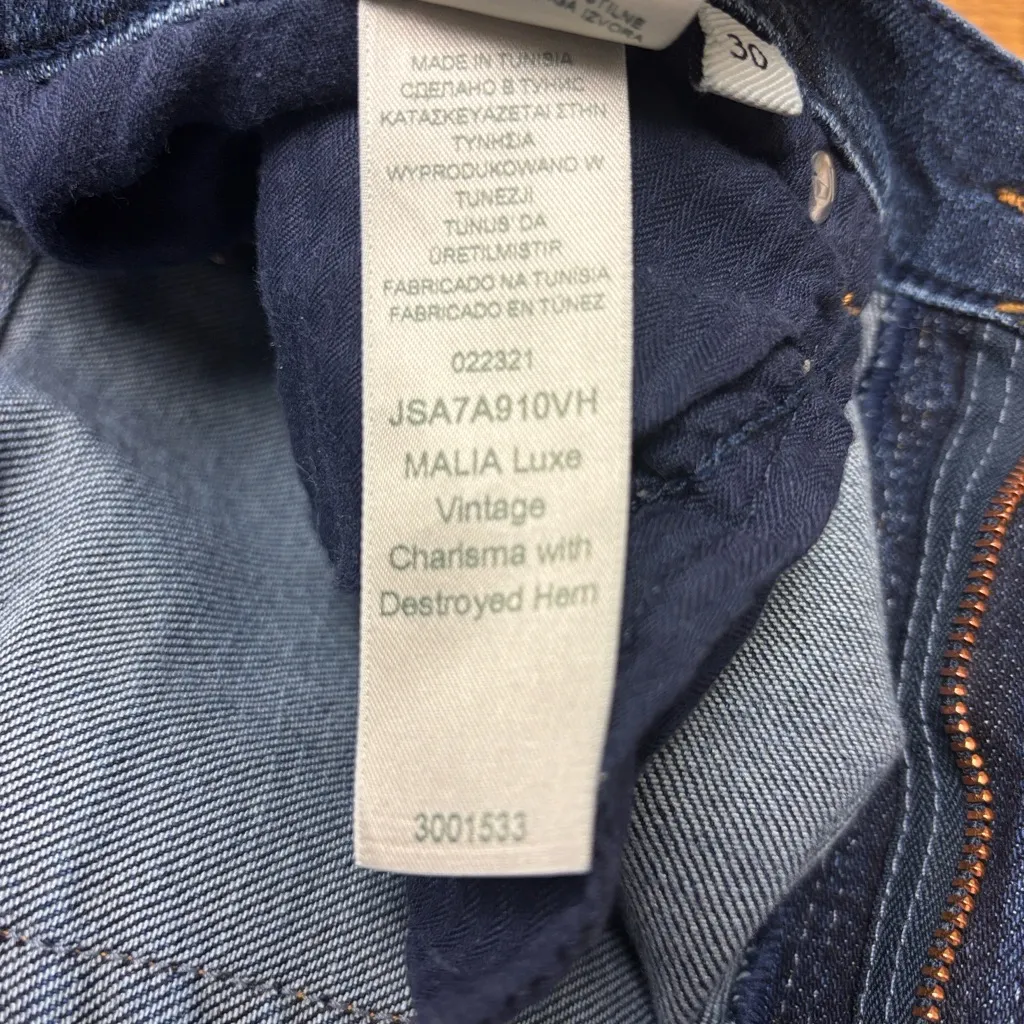 7 For All Mankind Malia Luxe Vintage Charisma with Destroyed Hem - Image 5