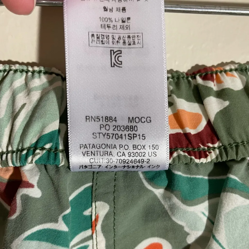 Patagonia Barely Baggies Shorts - Image 7