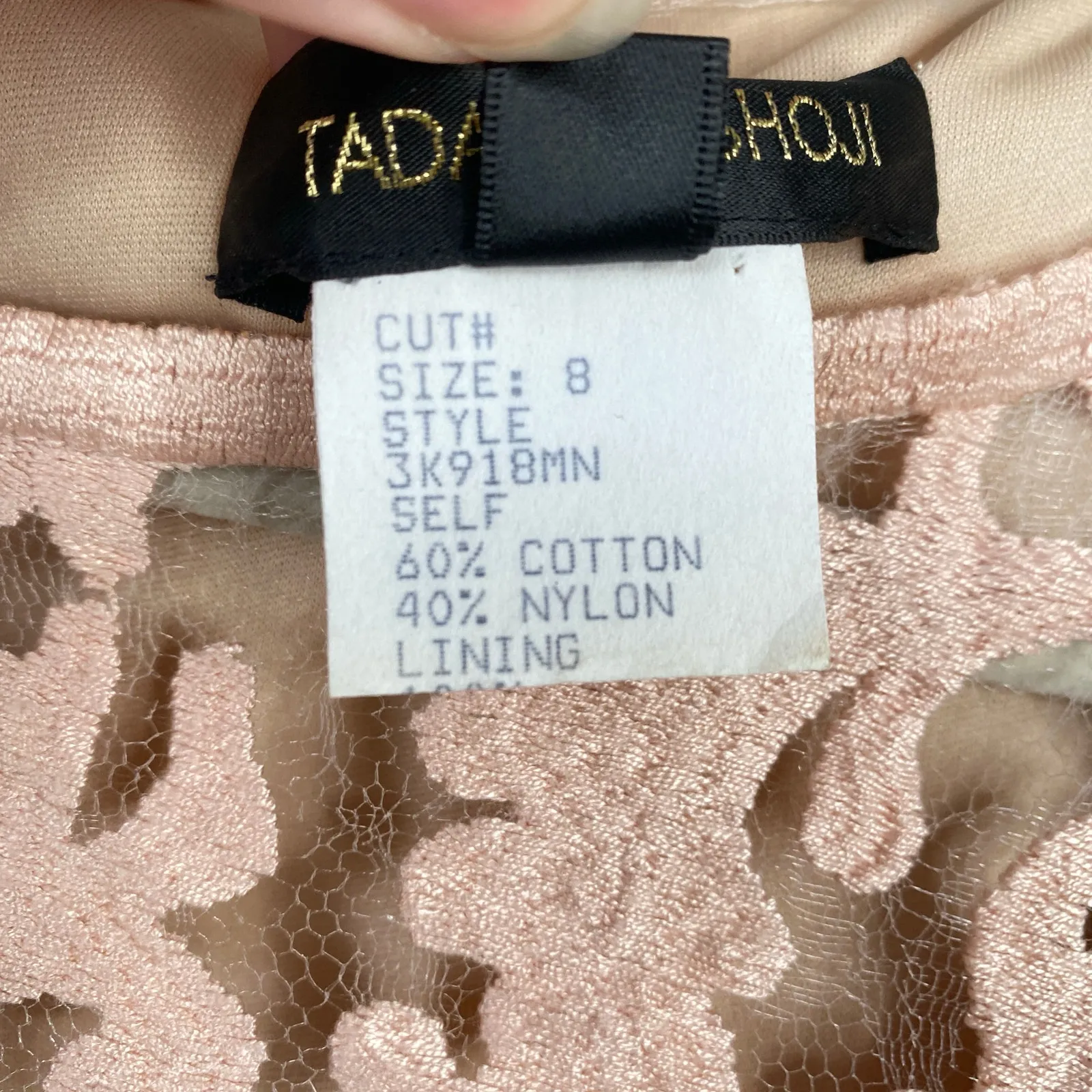 TADASHI SHOJI Lace Overlay Blouson Ribbon Dress Blush Pink Size 8 Cocktail - Image 5