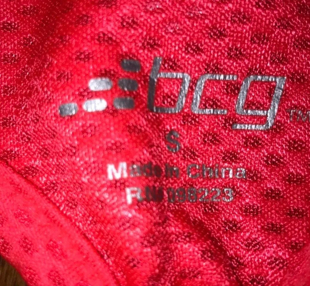 Bcg Athletic Tank Top  - Image 2