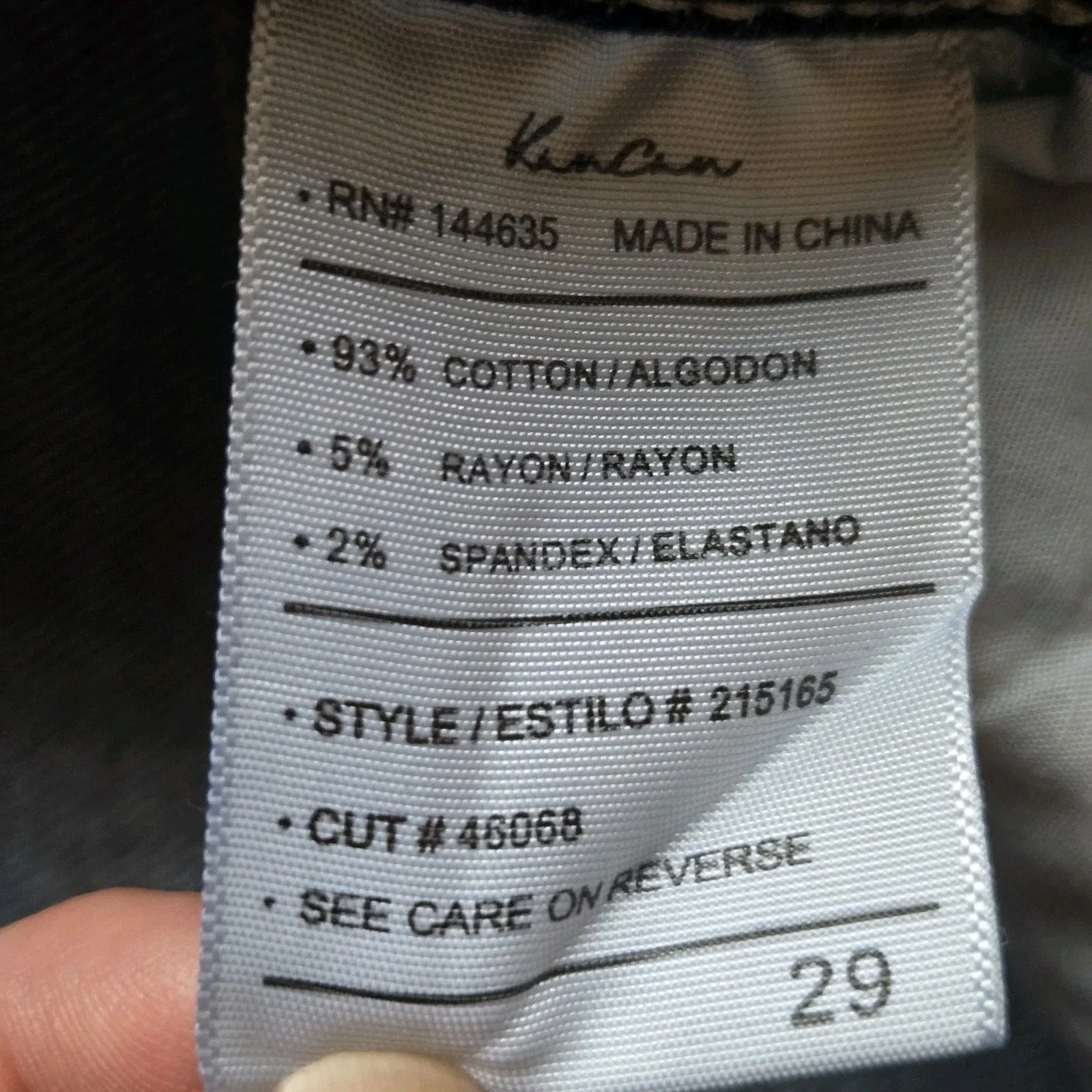 KanCan™ High Rise Fray Piecing Inset Hem Ankle Cropped Flare Jean Women Size 29 Blue - Image 6