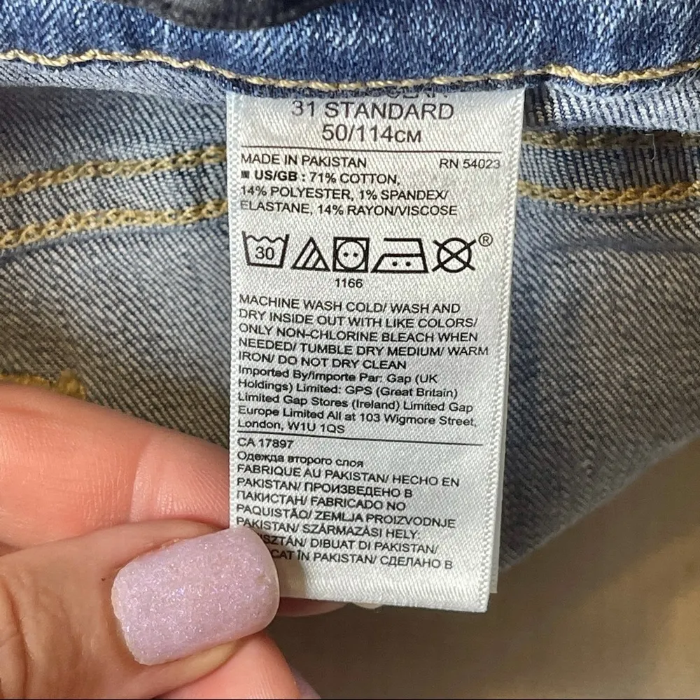 Banana Republic Raw Hem Distressed Jean Shorts Denim Stretch NWT - Image 8