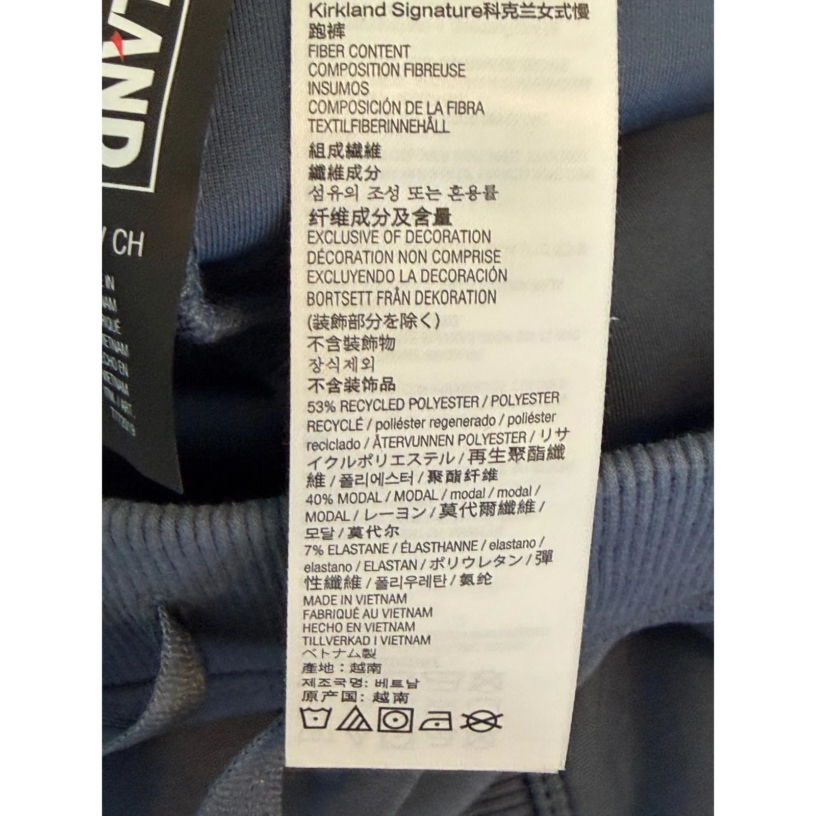 Kirkland Signature Womens Jogger Pants Blue SM Polyester Blend Zip Pockets - Image 6