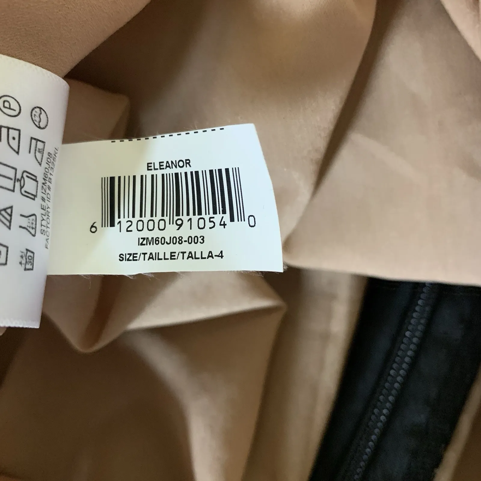 BCBGMAXAZRIA Eleanor Black Lace Illusion Fit Flare Cocktail Evening Dress 4 - Image 7