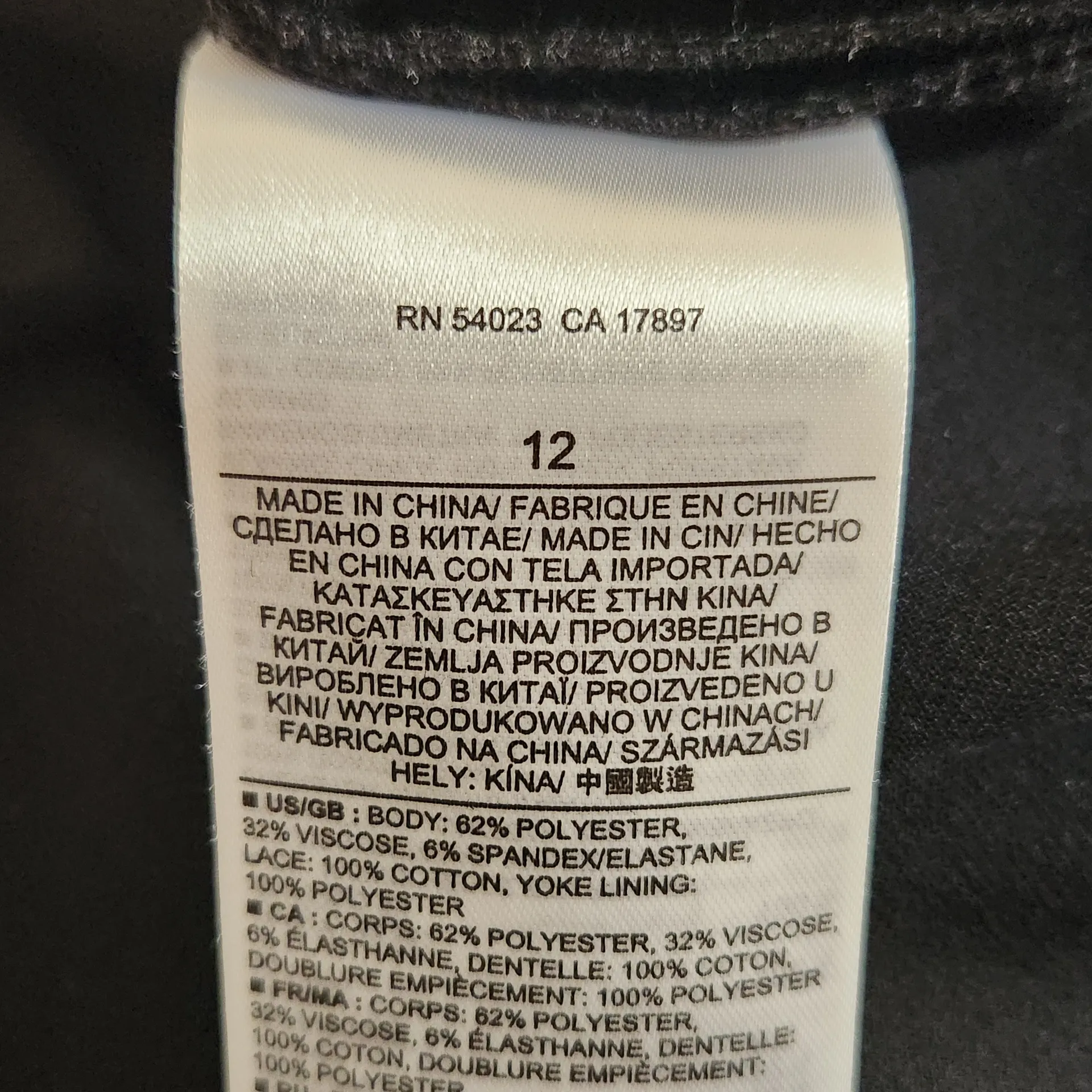 Banana Republic Black Shift Cocktail Dress Size 12 Black Mini Dress - Image 8