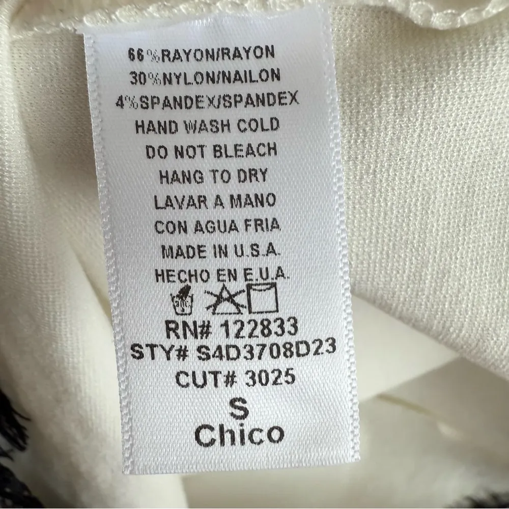 Foreign Exchange White Strapless Dress with Black Lace Trim Hem Size Small EUC - Image 5