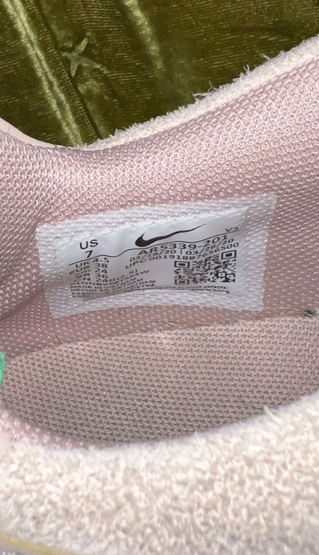 Nike Air Force 1 - Image 4