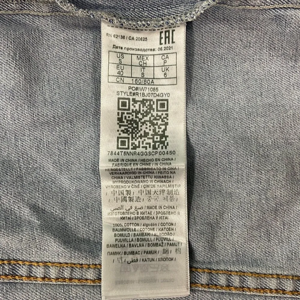 Guess Denim Jacket Womens‎ S Blue Casual Belted Chore Utility Cotton Pockets - Image 4