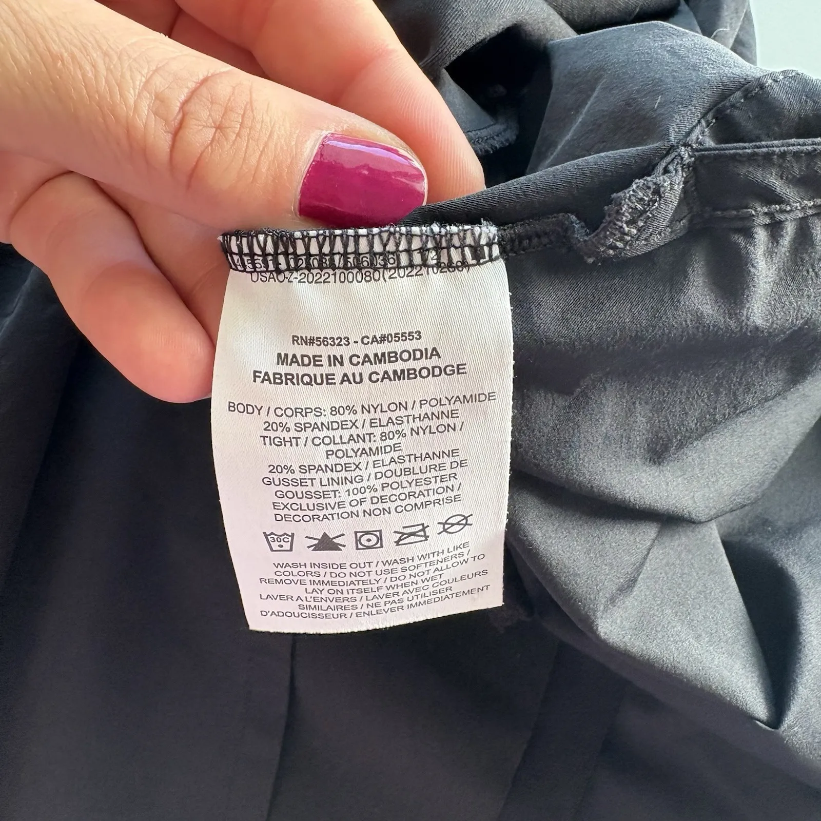 Nike Dri-Fit Bliss Large Golf‎ Tennis Skirt Skort 7" Shorts Black DV9455 - Image 6