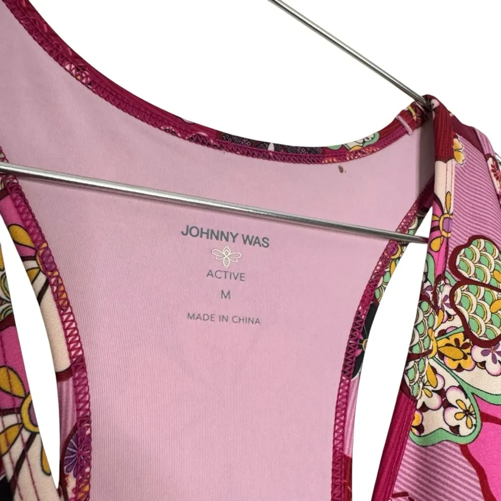 Johnny Was Yama Bee Active Floral Tank - Image 2