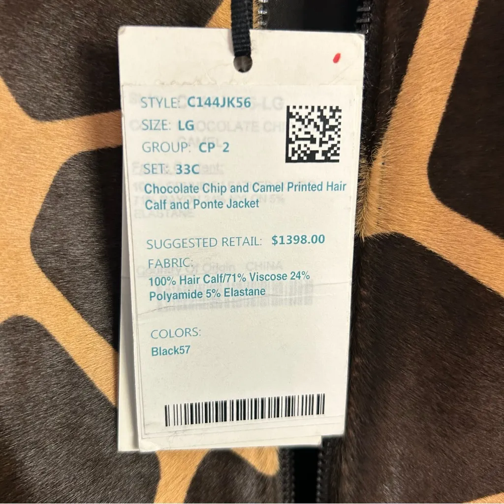 WORTH Deadstock Y2K Full Zip Calf hair ponte jacket size Large animal print Brown - Image 12