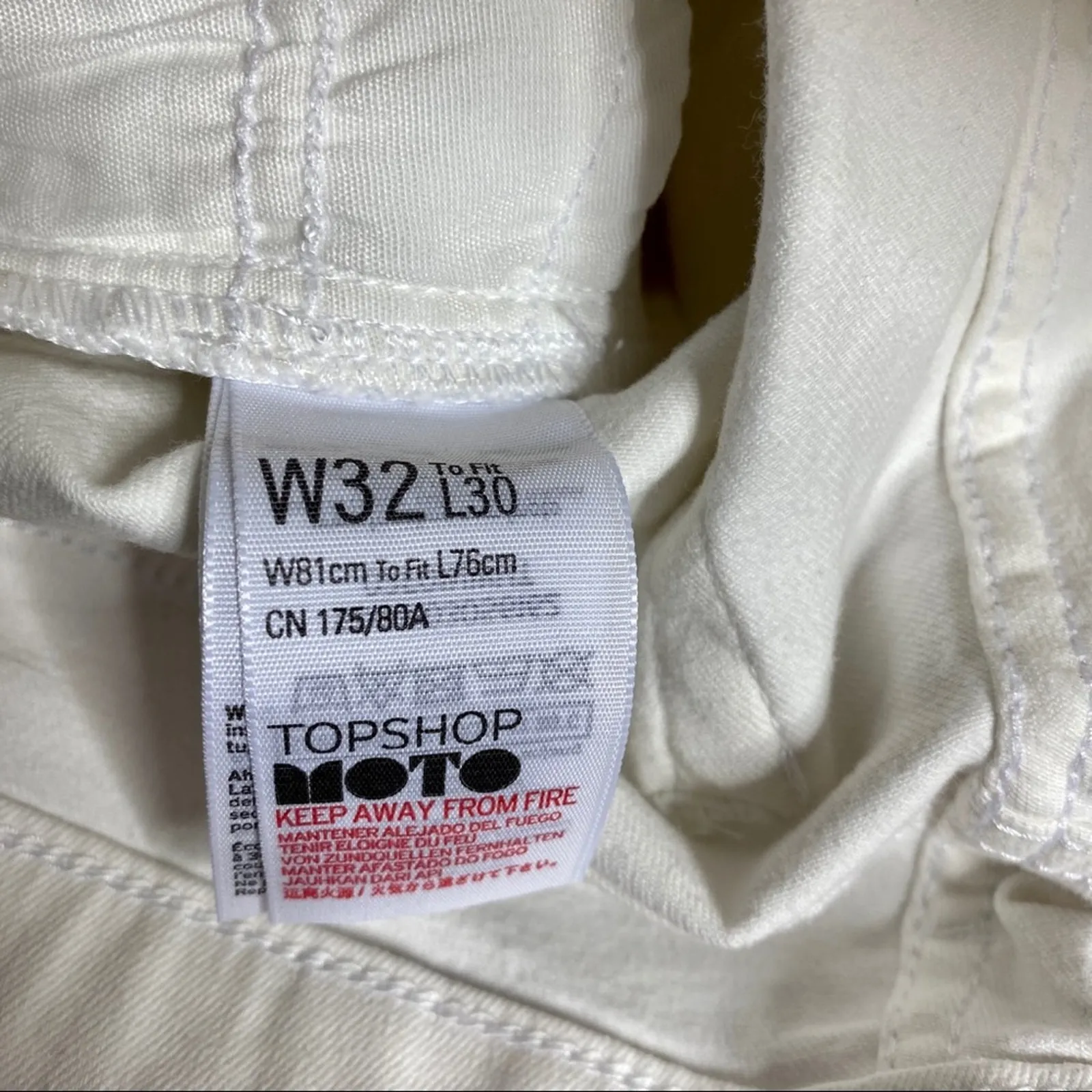 Topshop Jamie Flare Jeans White Size 32 - Image 7