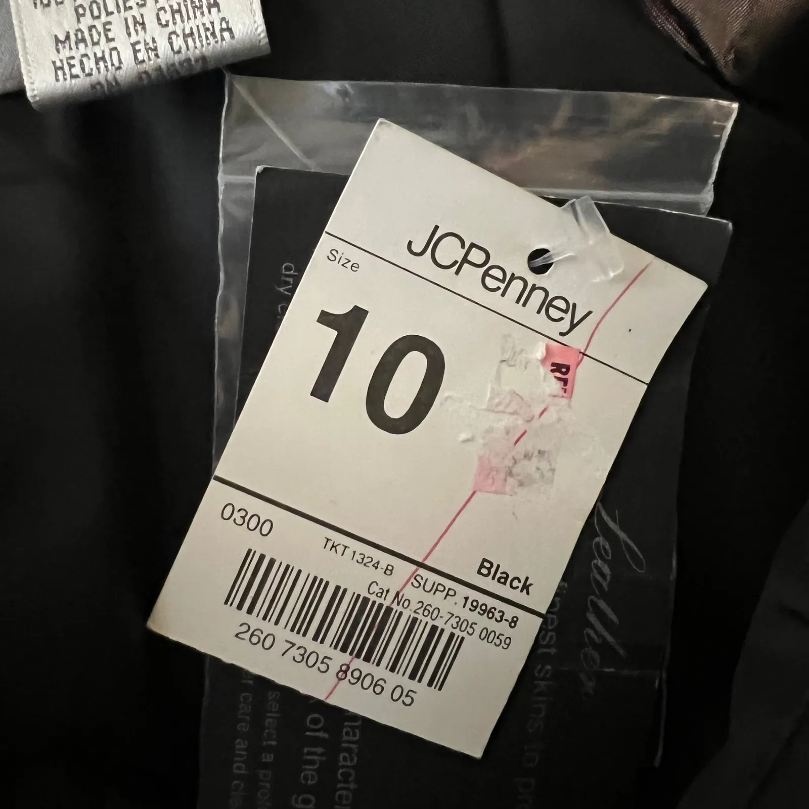 Jacqueline Ferrar Vintage Leather Pants Womens Size 10 Black High‎ Waist NWT - Image 3