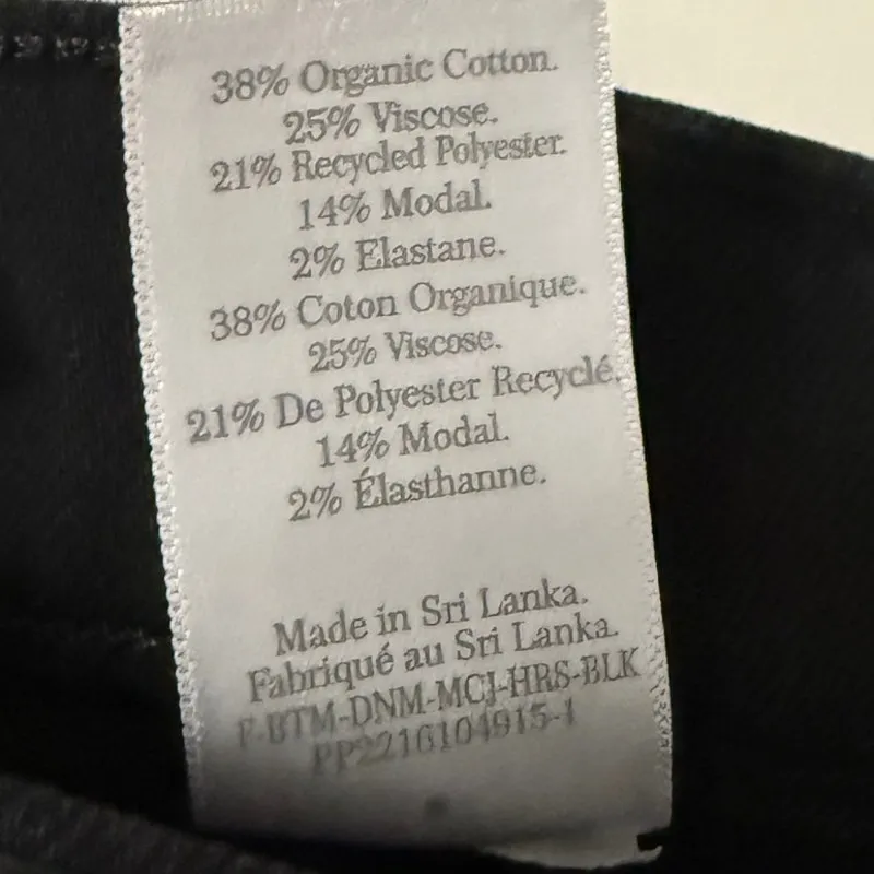 NWT Everlane Women's Sz 24 The Way High Skinny Jean Ash Black High Rise - Image 9