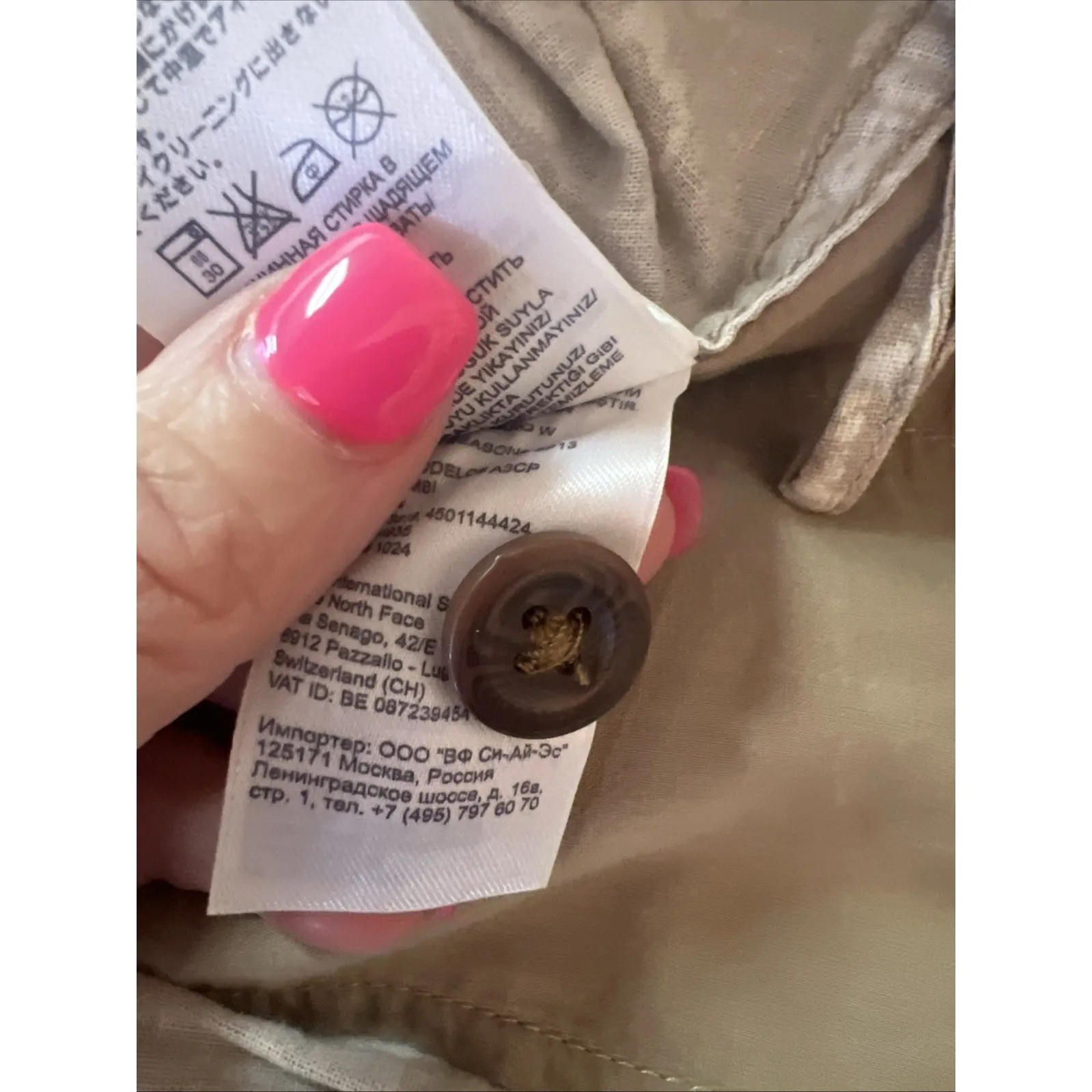 The North Face Women's Belted Shorts Sz 10 Printed Aztec Cuffed VTG‎ Beige White - Image 7