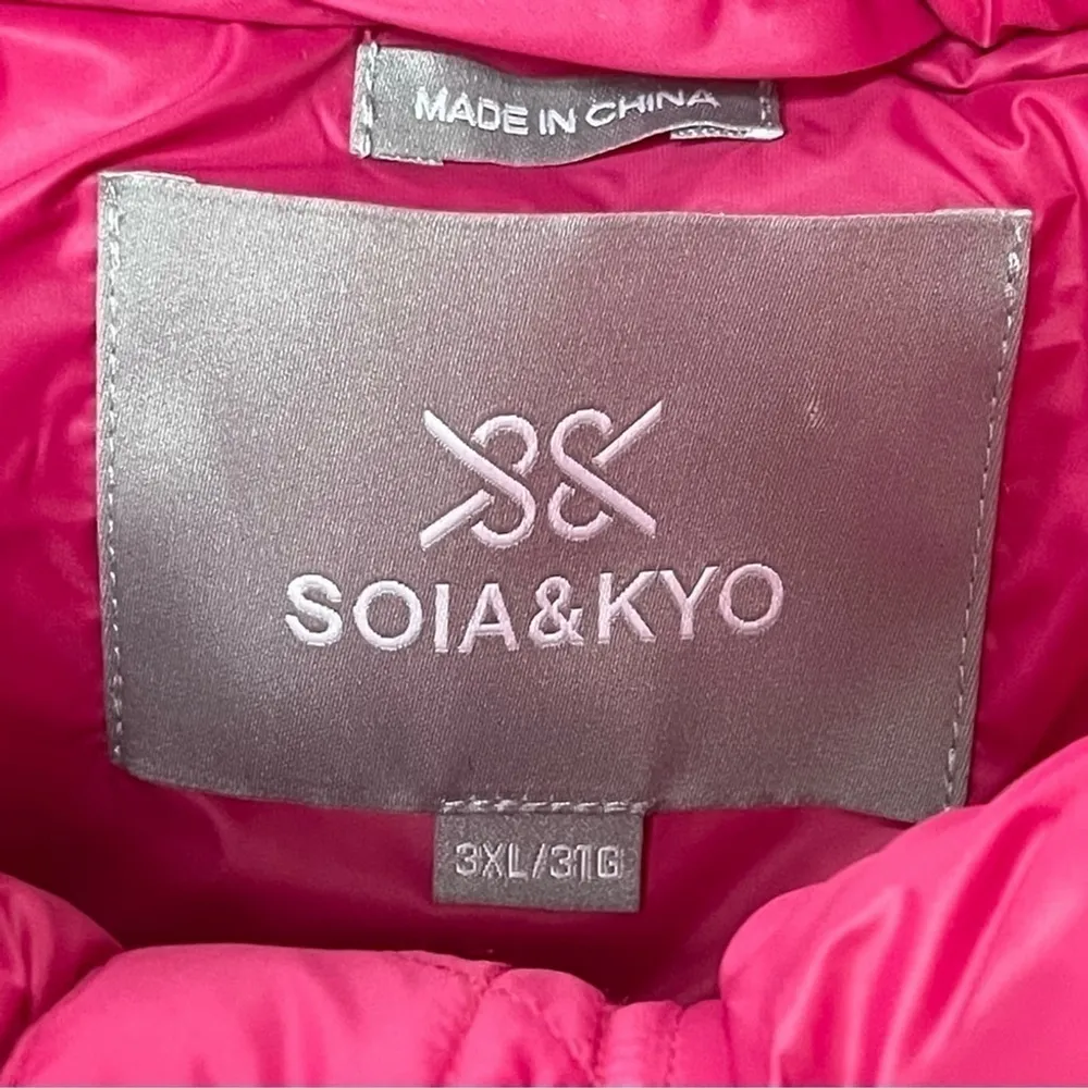 SOIA & Kyo Hila Sustainable Lightweight Packable Quilted Down Vest Pink 3XL - Image 9