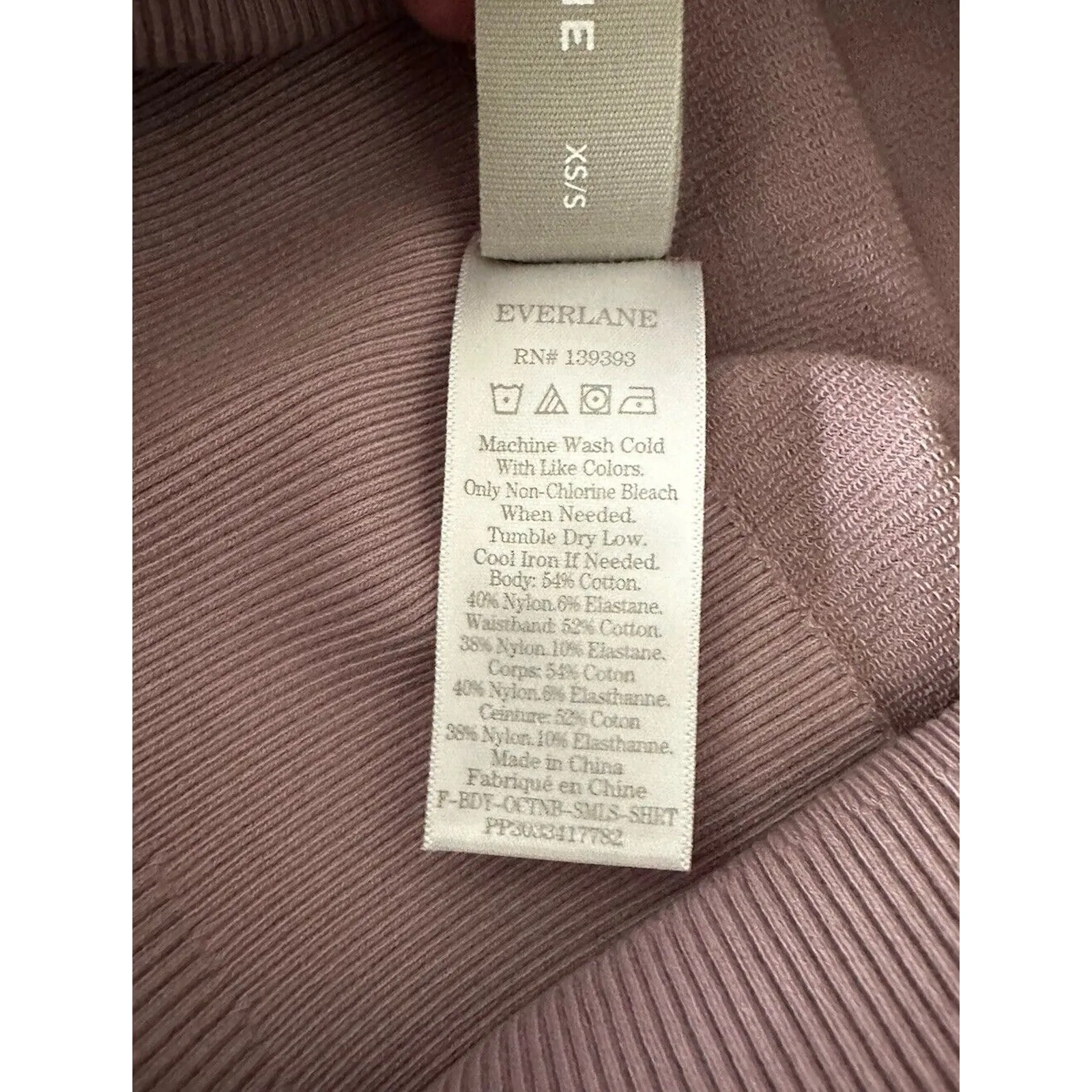 New Everlane Body Seamless Bike Shorts Light Purple XS/S - Image 7