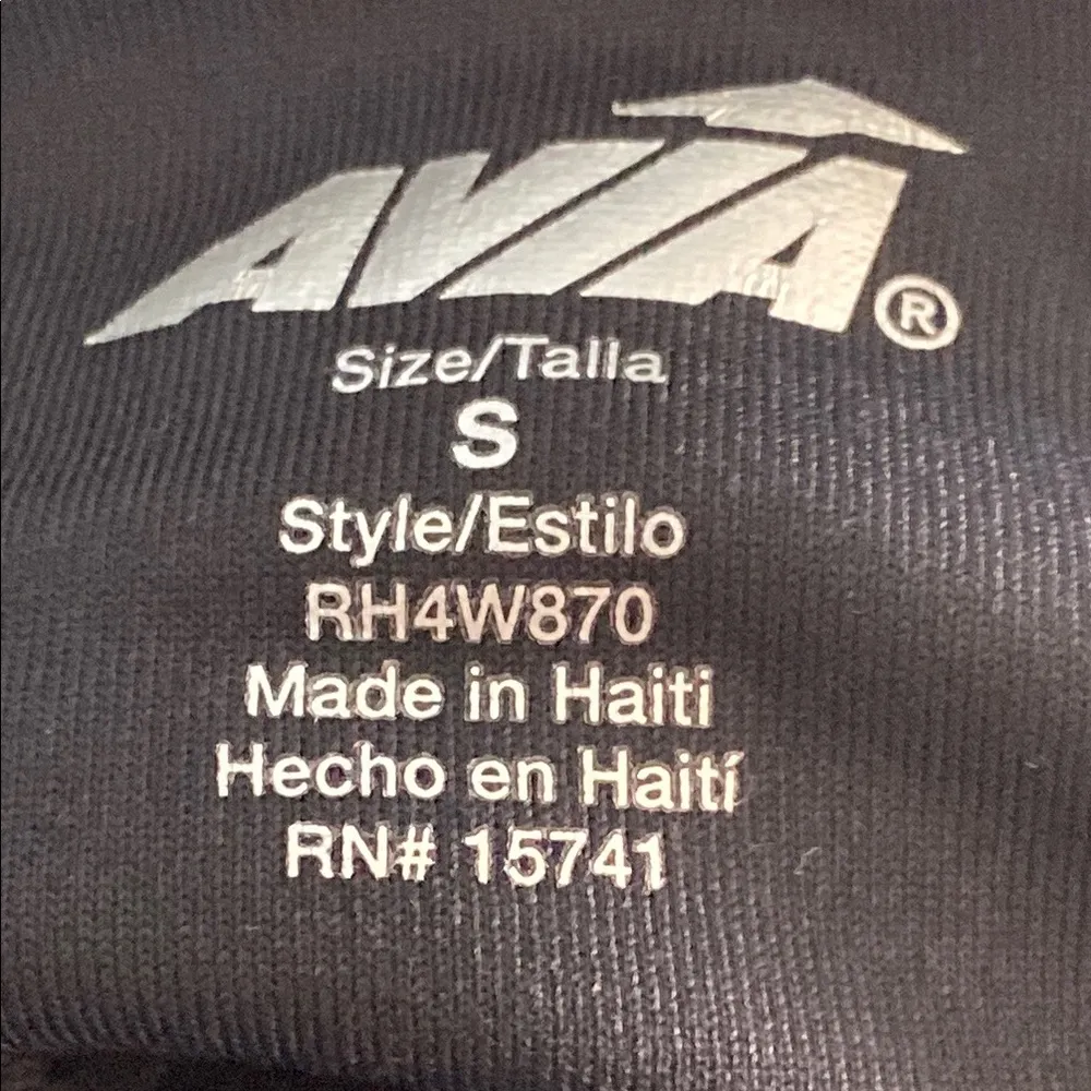 Avia Women's Size Small 4-6 Black Athletic Bike Shorts NWT - Image 6