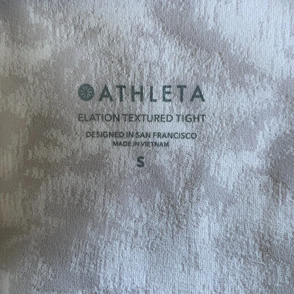 Elation Textured Tight leggings frosted floral women's size small - Image 7