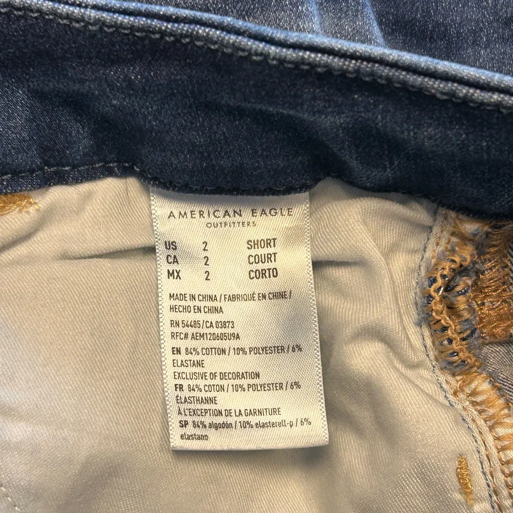 AE American Eagle Size 2 Short The Dream Jean Curvy hi-rise jegging blue jeans - Image 5