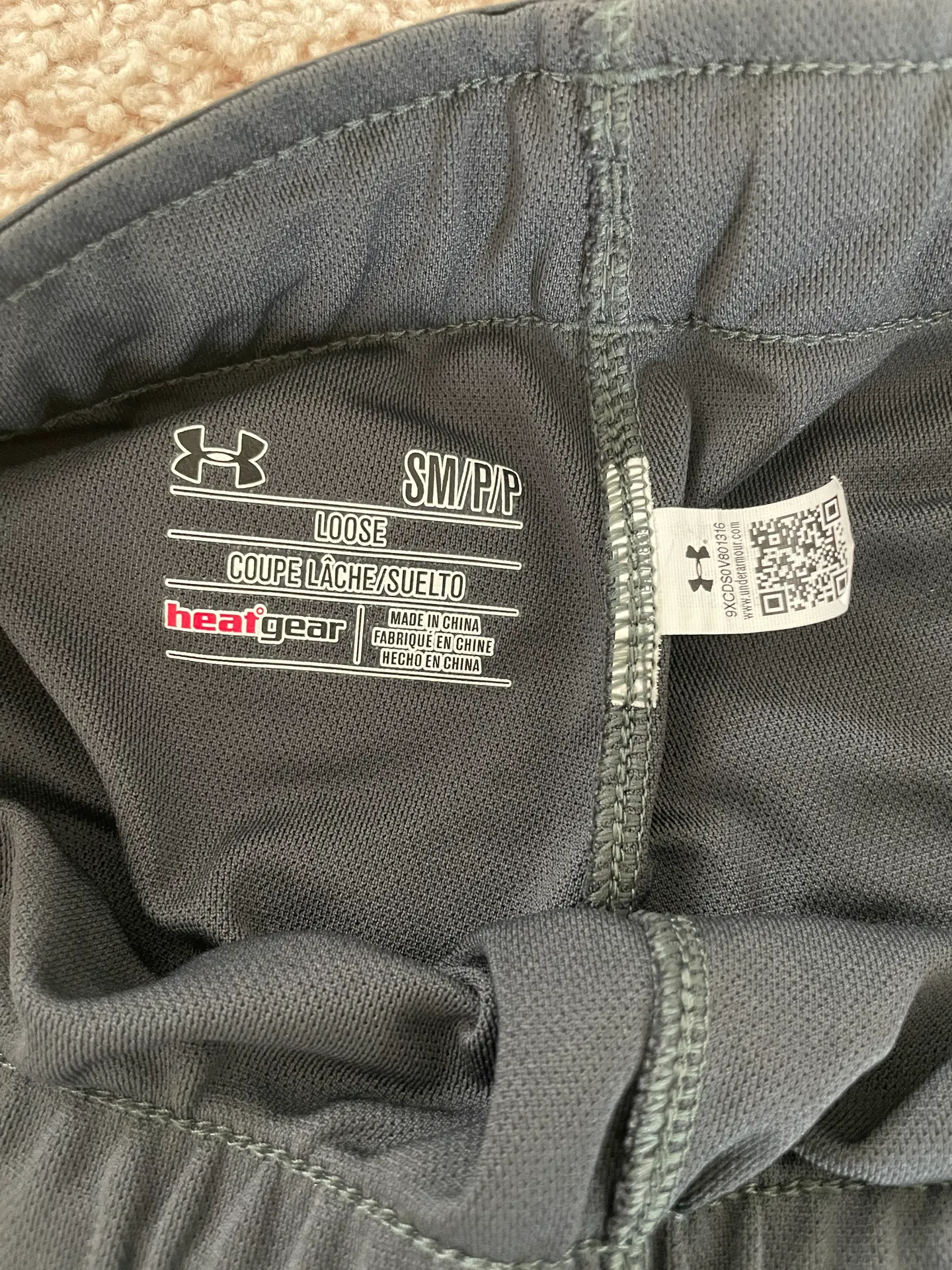 Under Armour Shorts - Image 3